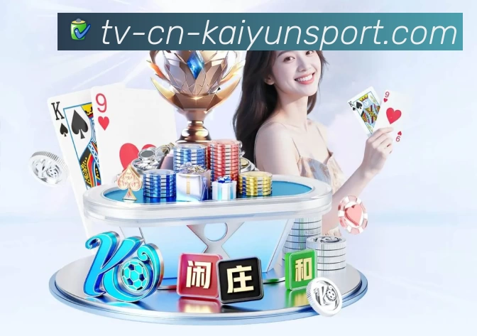 辅助客户端